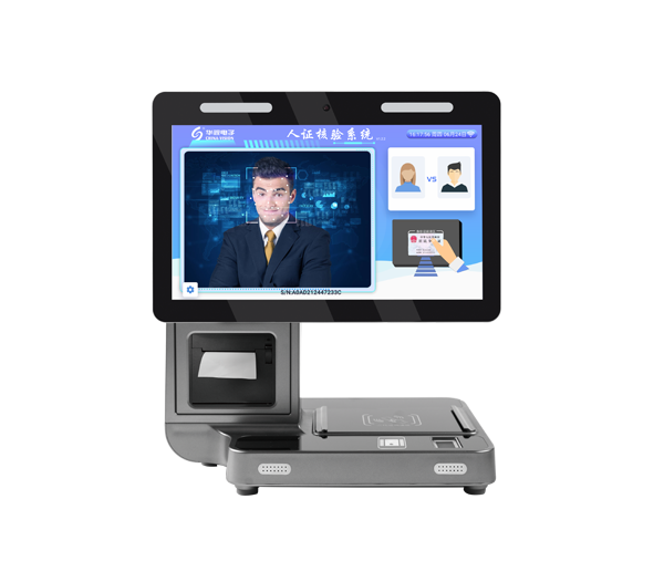 CVT820B /CVT820C（升级款） 台面式双屏人证合一核验终端