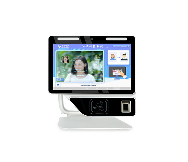 CVT810A /CVT810C（升级款） 壁挂&台面单屏人证合一核验设备