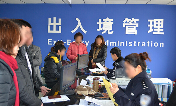 出入境自助服务解决方案—华视电子 出入境自助服务解决方案—华视电子