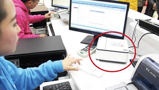 江苏移动推进电话用户实名制,配备二代身份证识别设备 江苏移动推进电话用户实名制,配备二代身份证识别设备