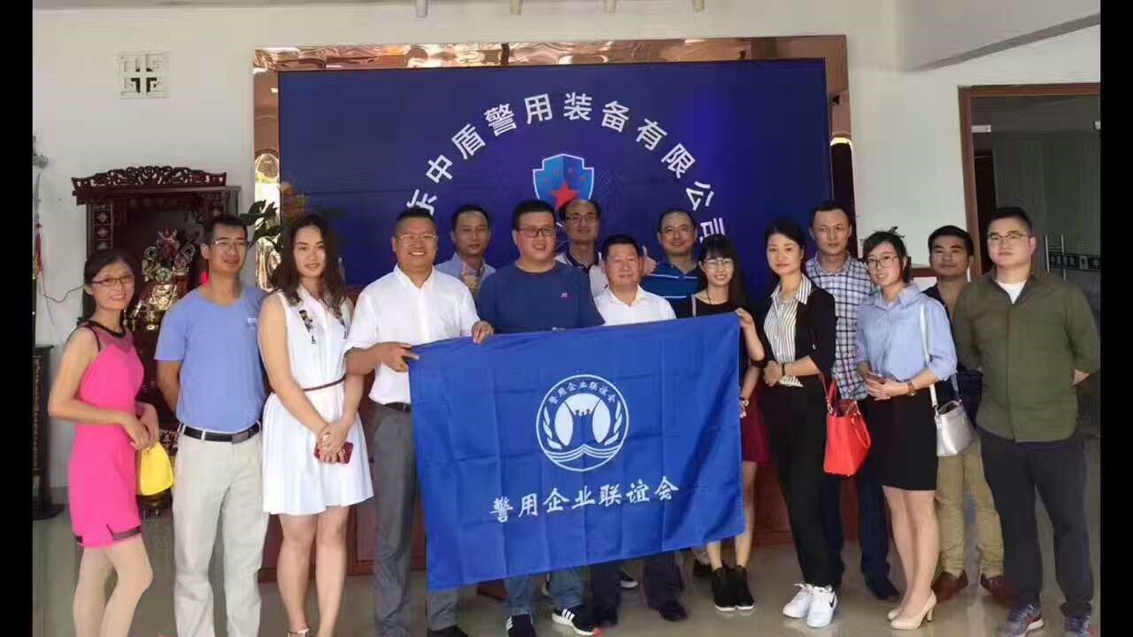 华视电子助力2017中国惠州一带一路警用装备交流会 华视电子助力2017中国惠州一带一路警用装备交流会