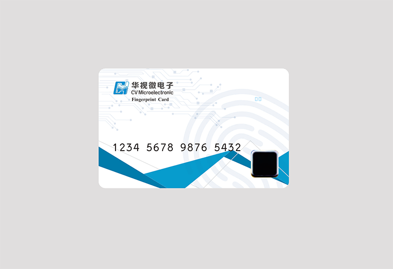 华视微芯片 华视微芯片