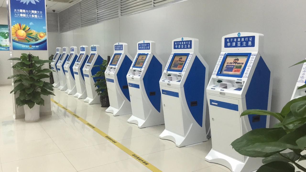 给力啊! 福田口岸新开了22条自助通道，附港澳通行证签注地址大全