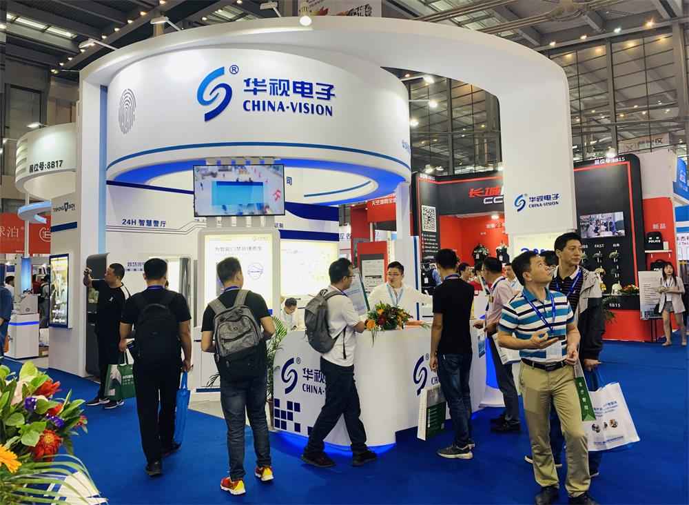 华视电子展台