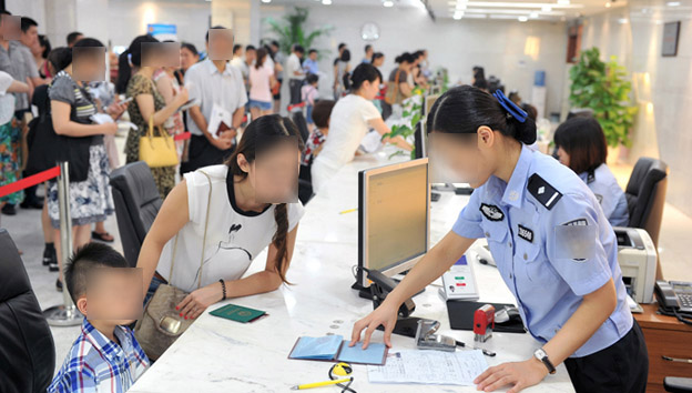 某部推出便民利民新举措便利公民就近办理出入境证件 某部推出便民利民新举措便利公民就近办理出入境证件