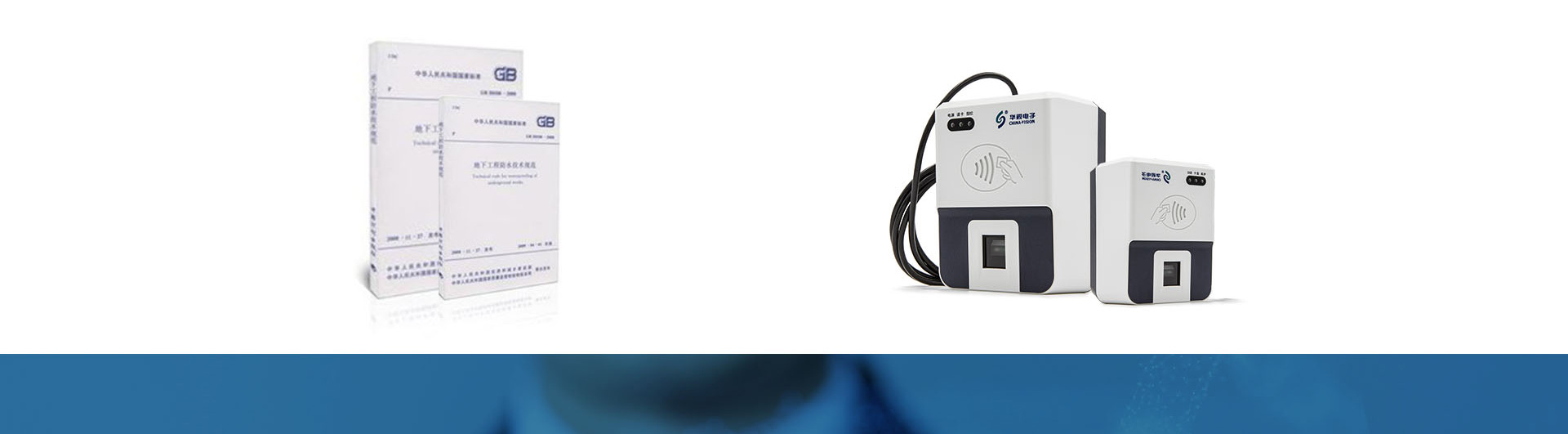 CV-300e_04 CV-300e_04