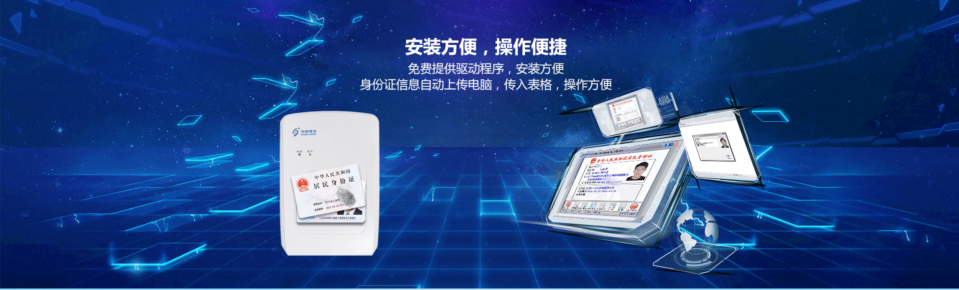 CVR-100AU详情页_05