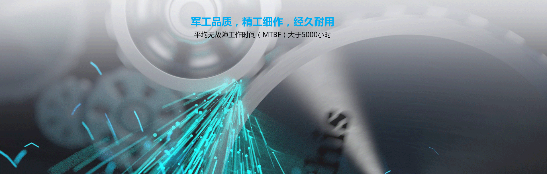 CVR-100AU详情页_07