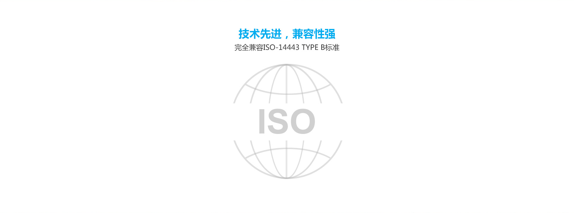 CVR-100UC详情页_03 CVR-100UC详情页_03