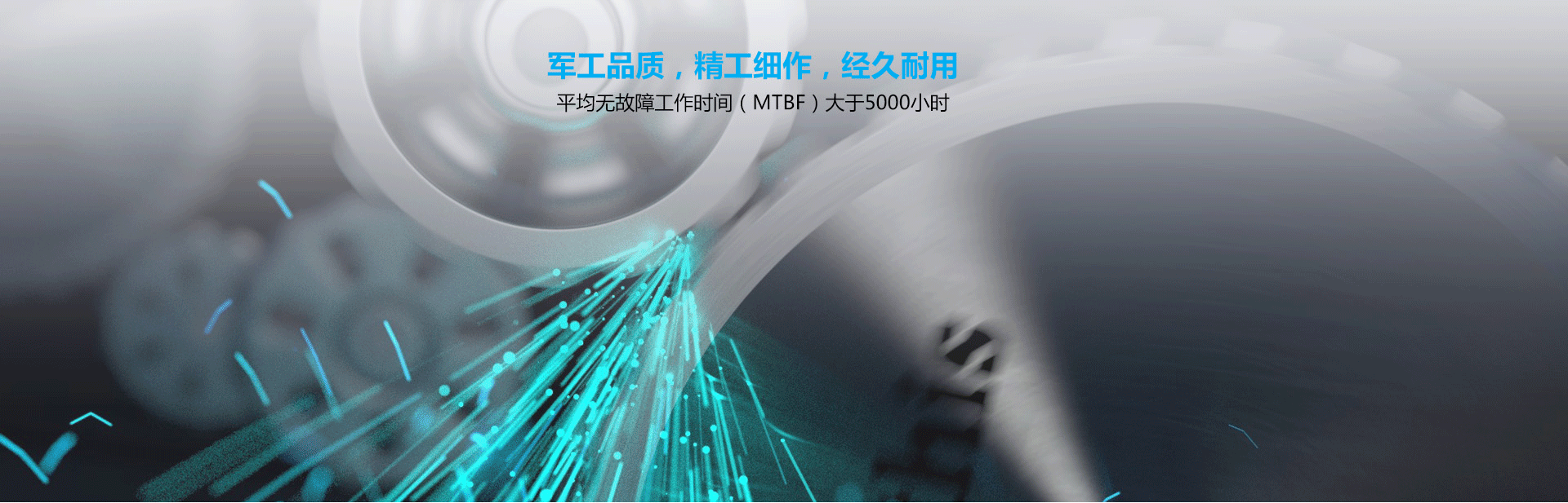 CVR-100UC详情页_06 CVR-100UC详情页_06