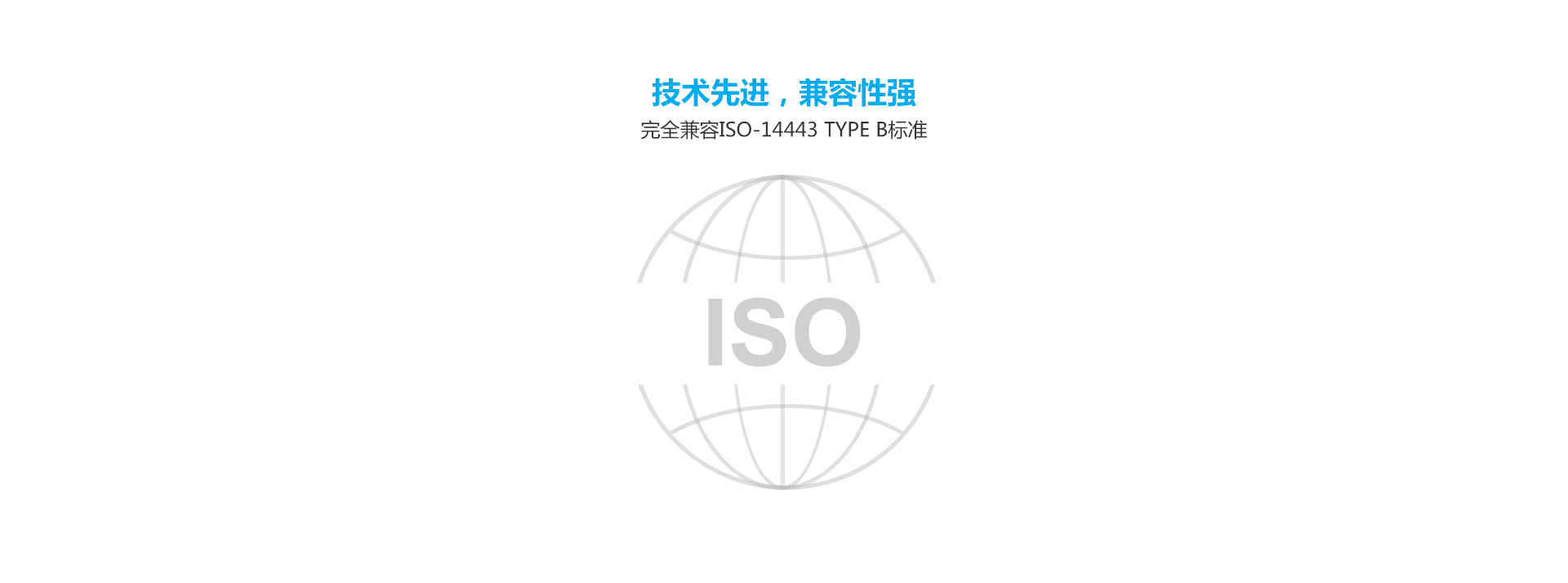 CVR-100U-D详情页_03 CVR-100U-D详情页_03