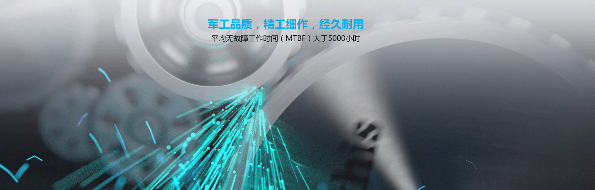 CVR-100U-D详情页_06 CVR-100U-D详情页_06